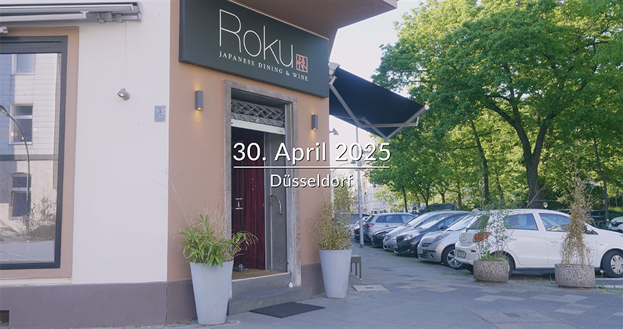 ROKU_UENO2025